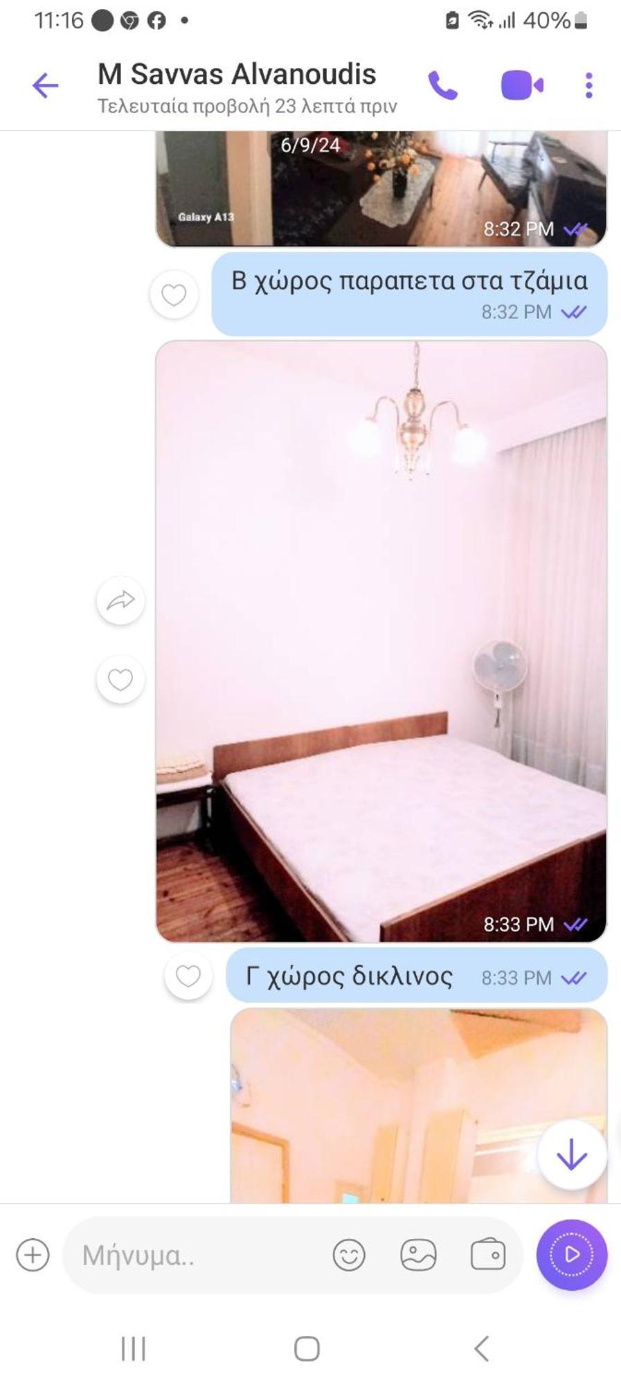 Appartement In The Heart Of The - Next To The Universities *