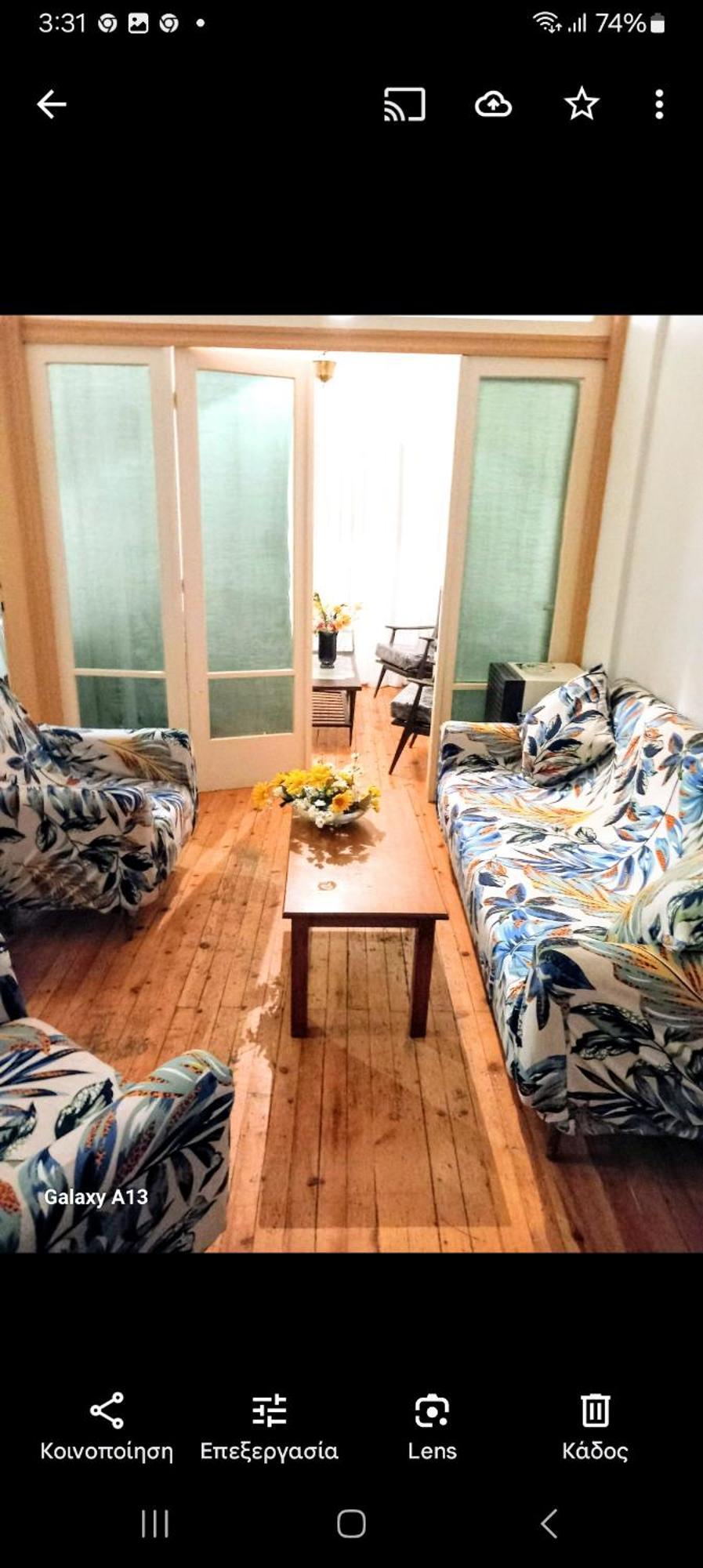 In The Heart Of The - Next To The Universities Thessaloniki