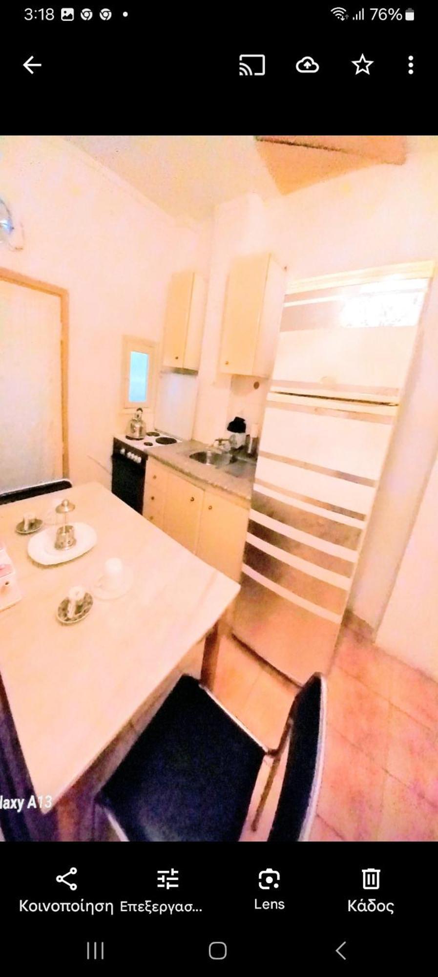 In The Heart Of The - Next To The Universities * Thessaloniki