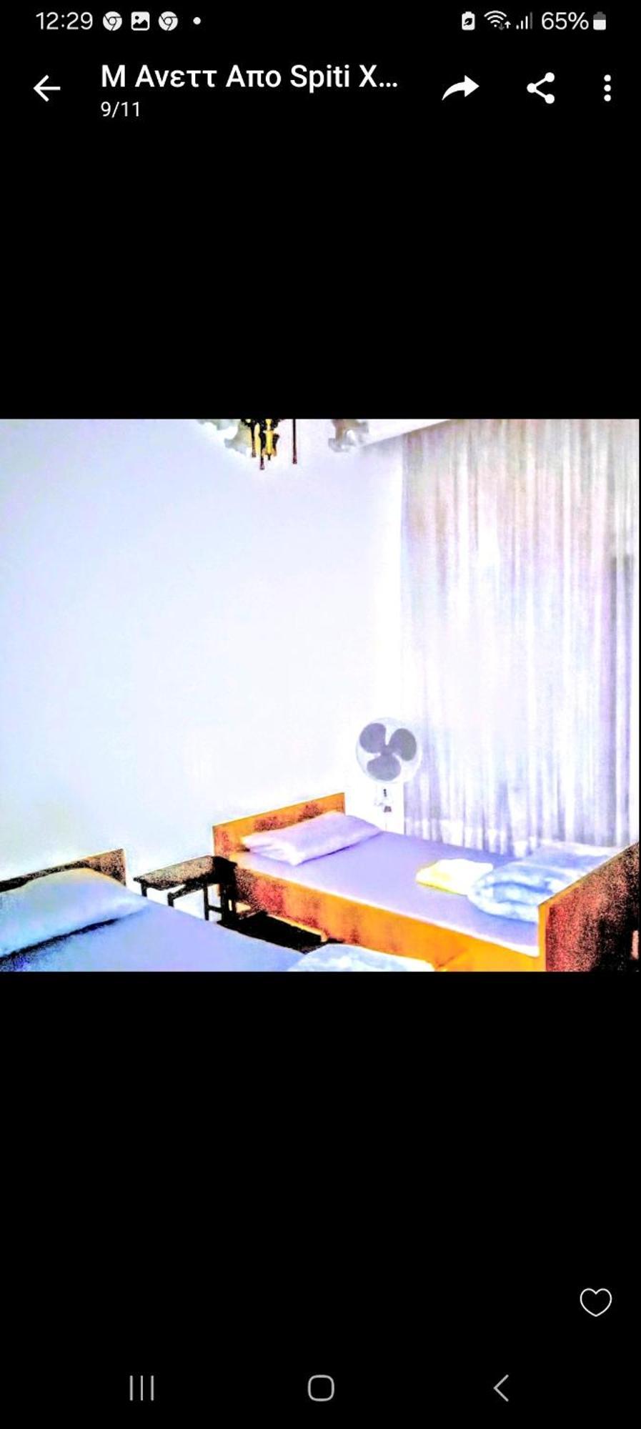 In The Heart Of The - Next To The Universities Appartement *