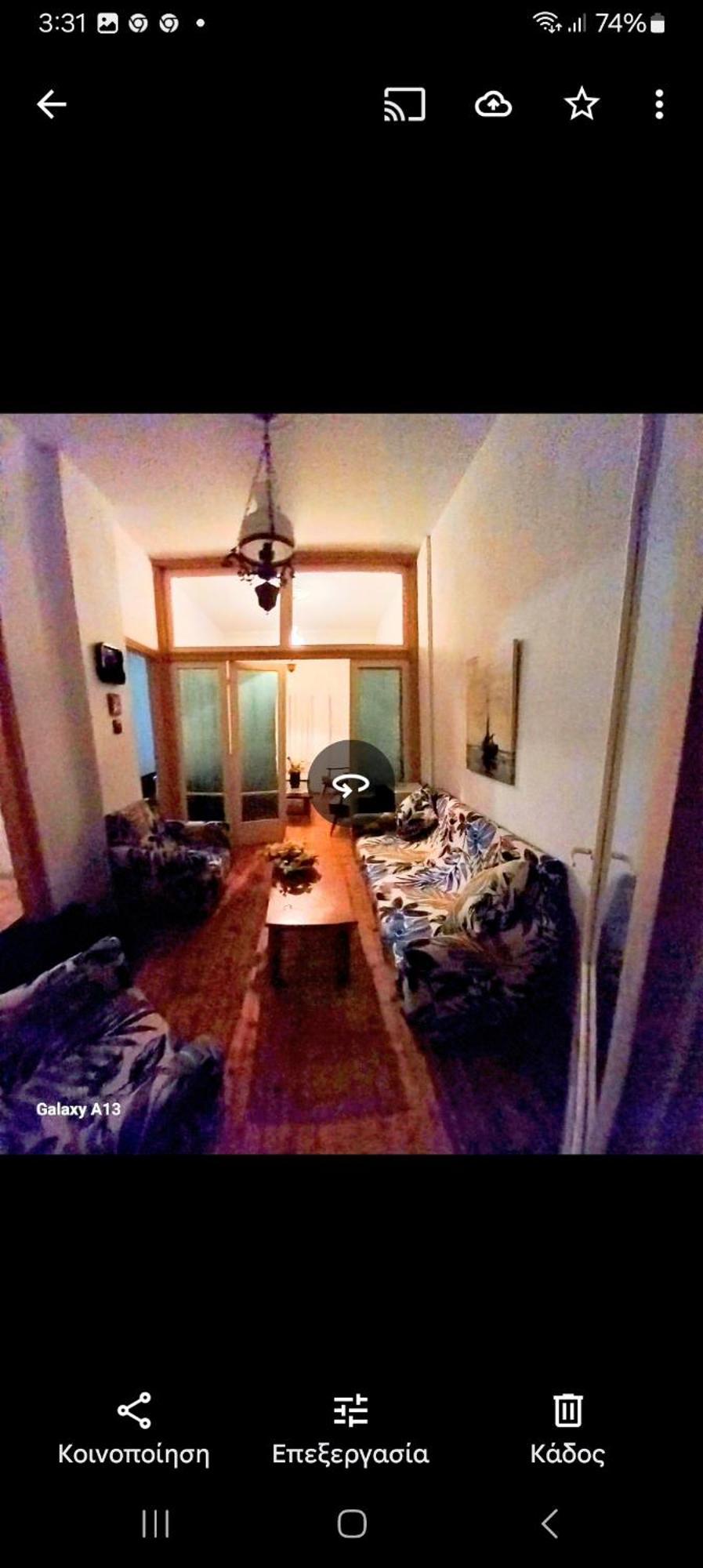 Appartement In The Heart Of The - Next To The Universities Thessaloniki