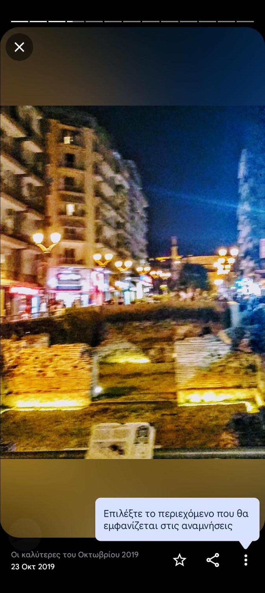 In The Heart Of The - Next To The Universities Appartement *
